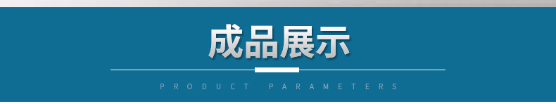 華碧檢測