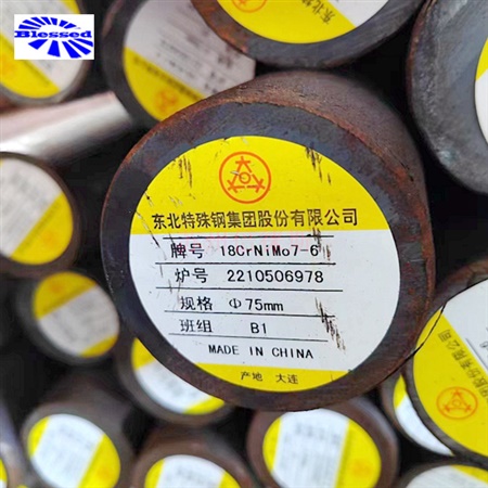 CrNiMo，CrMo，CrMn，CrMoV，CrMnMo，CrMoAl，CrMnSi等系列合金鋼